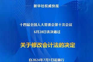 亏麻了！赤水河2000万请梅西代言 季度营收仅278万元