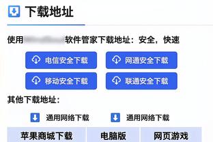 维尔纳与热刺锋线4人联赛数据对比：孙兴慜12球&5助攻皆为最高