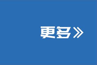 伤病猛如虎？门兴→柏林赫塔→拜仁，27岁便退役，你知道他吗？